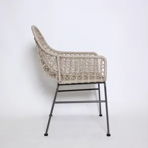 Beige Woven Dining Chair 