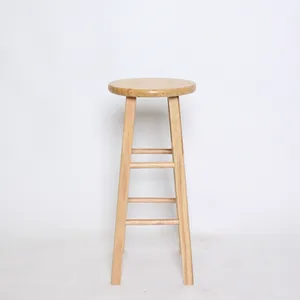Natural Wood Stool
