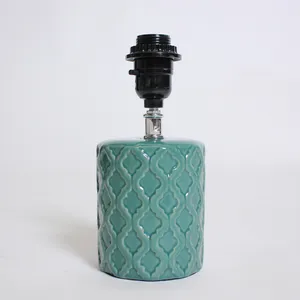 Small Turquoise Ceramic Lamp 