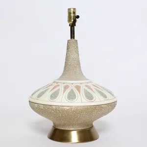 Brown & White Ceramic Lamp w/ Design & Metal Base