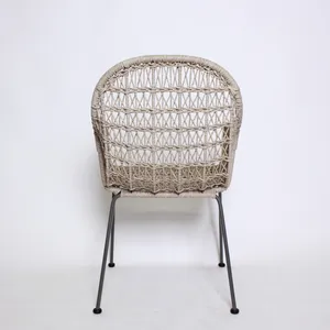 Beige Woven Dining Chair 