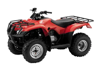 HRX 250 — HONDA RECON