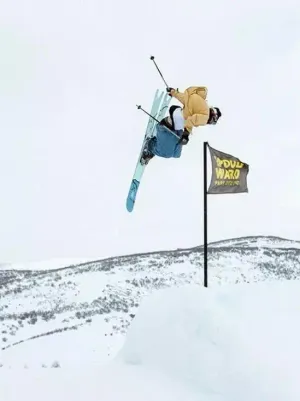 Line Sakana 105 174cm