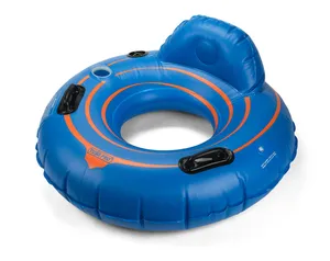 Blue Tube
