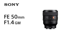 Lens 35mm f1.4 GM Sony E