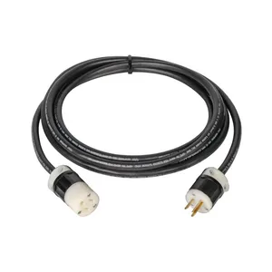 50' AC Stinger Extension #7216, #7318, #1515