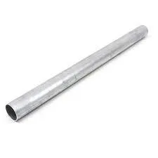 3' Speed Rail 1.25 Diameter #3445