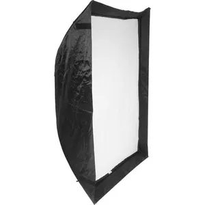 Chimera Large Softbox