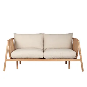 Ceylon Loveseat