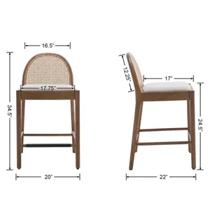Remi Bar Stool