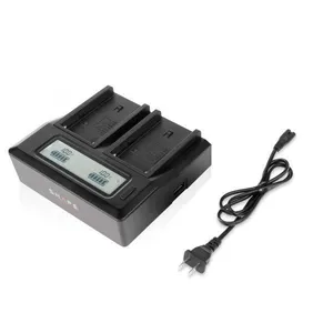 DUAL LCD BATTERY CHARGER