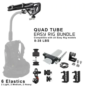 EASY RIG 