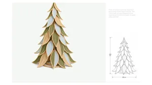 Tree with painting
