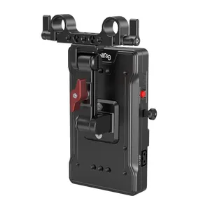 Piastra Smallrig Batteria V-Mount 3204