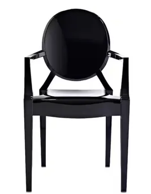 Onyx Armchair