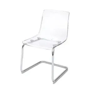 Ghost Chair 