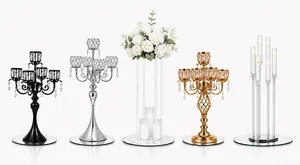  X5 Premium Centerpiece (Choose Selection)