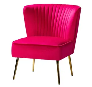 Fuschia Cardi Side Chair