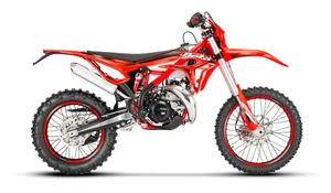 2023 Beta Xtrainer