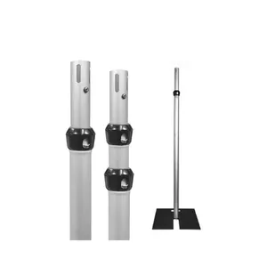 NEW 7ft to 12ft  PIPE & DRAPE ADJUSTABLE STRUCTURE - UPRIGHT (vertical)