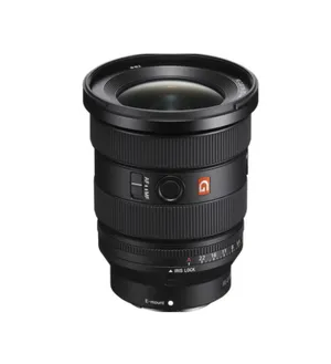 Sony 16-35mm f2.8 GM II Lens