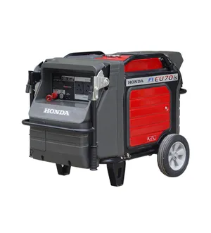 Honda Generator EU70is