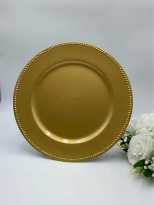 Gold Beaded Charger Plates