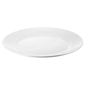 Plate - White - 9 Inch