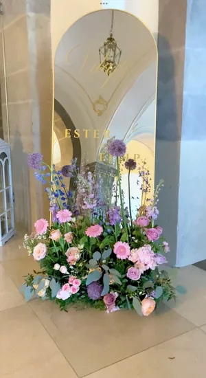 Arched Standing Mirror 