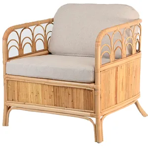 Cane Lounge Chair