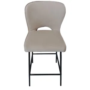Cream Velvet Barstool Seat