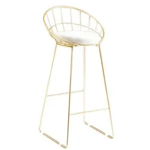 Gold Wire Mesh Barstool