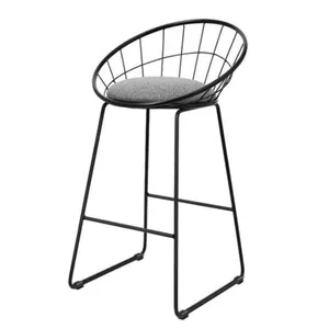 Black Wire Mesh Barstool