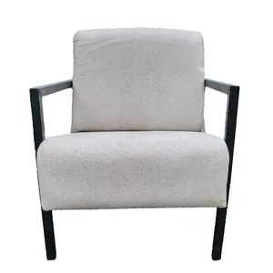Ivory/Cream Boucle Single Seater 