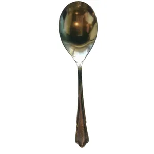 Du Barry Serving Spoon 