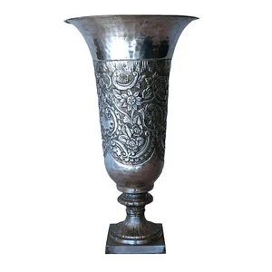 Silver Ornate Flower Urn 