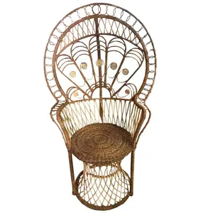 Natural Peacock Chair
