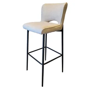 Cream Textured Padded Barstool Seat