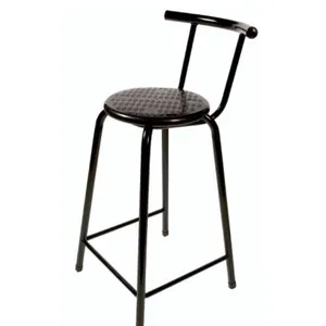 Black Barstool