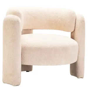 Cream Oku Occasional Chair