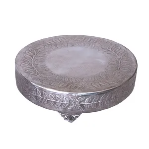 Silver Ornate Round Cake Stand