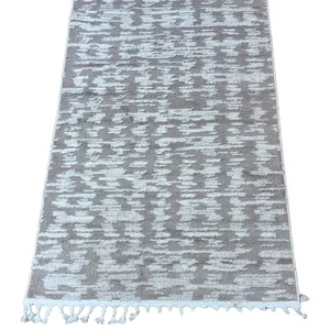 Ivory Southwest Shaggy Carpet Rug