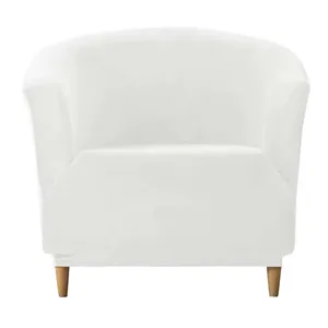 White Suede Tub Chair