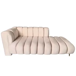 Ivory Ribbed Lounger