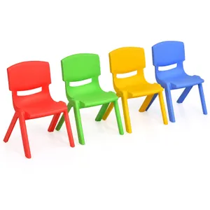 Kids Chair