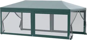 Gazebo Side Walls