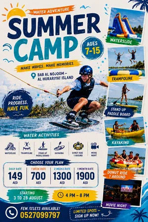 SUMMER CAMP