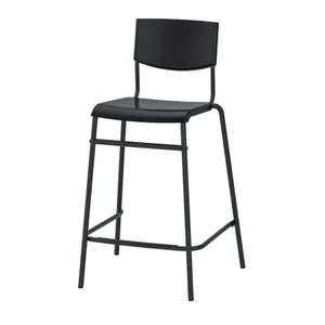 Bar stool 