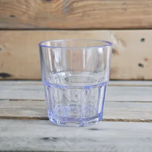 Short Cup - Plastic