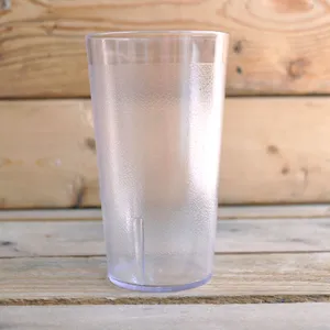 Tall Cup - Plastic
